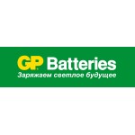 GP Batteries